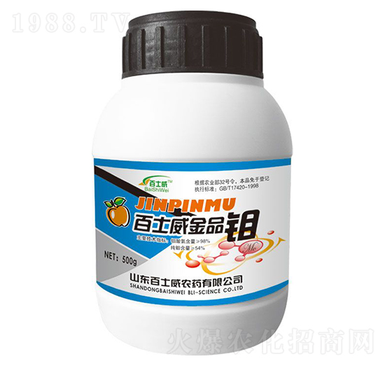 ��ʿ����Ʒ�f-��ʿ��