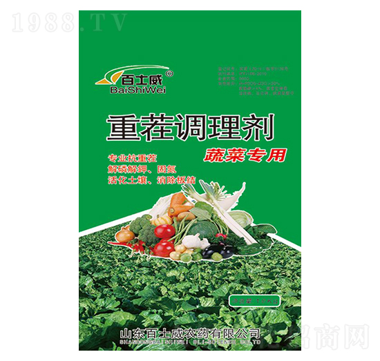 �߲ˌ����ز��{�턩-��ʿ��