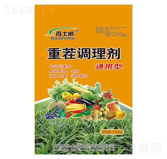 ͨ�����ز��{(di��o)�턩-��ʿ��