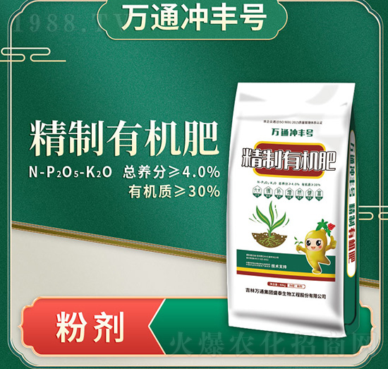 �����ЙC��-�fͨ�_�S̖-�fͨʢ̩