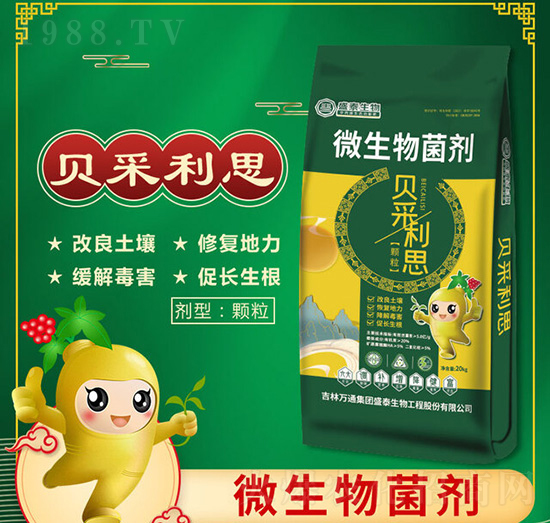 ΢�������-ؐ����˼-�fͨʢ̩