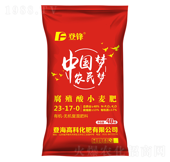 �ЙC�o�C��(f��)�����23-17-0-��ֳ��С����-�Ƿ�