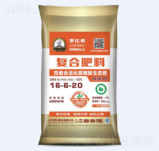 �p�j�ϻ��ֲ�����B(t��i)��16-6-20-���ϣ-���ʘI(y��)