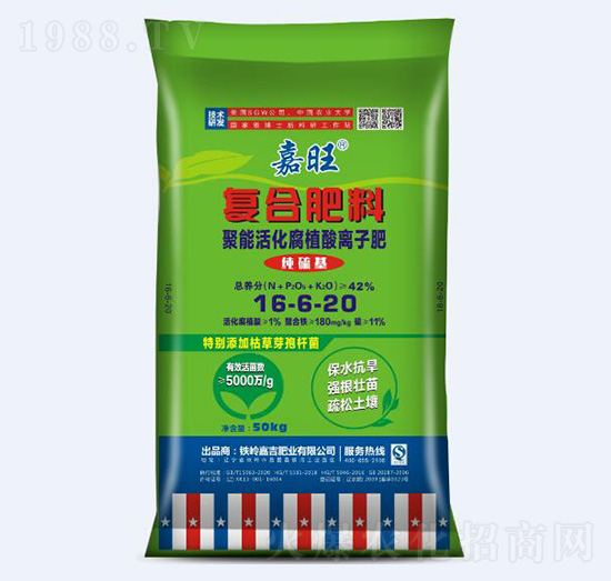 ���ܻ��ֲ���x�ӷ�16-6-20-����-���ʘI(y��)