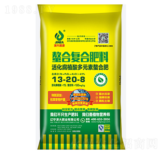 ���ֲ���Ԫ�����Ϸ�13-20-8-���ʘI(y��)