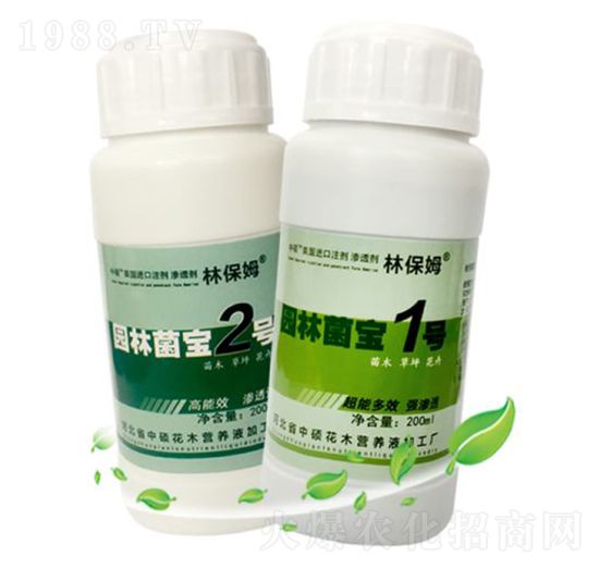 園林菌寶2號(hào)-林保姆-碩林肥料