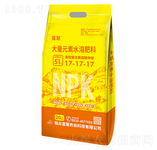 ����Ԫ��ˮ�ܷ���17-17-17-�����r�I(y��)