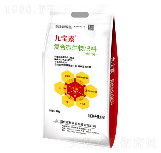 ��(f��)��΢�������-�Ō���-�����r(n��ng)�I(y��)