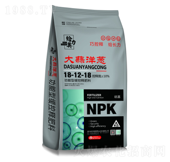 �������[��(zhu��n)�ù����;���ጷ���18-12-20-�W���o