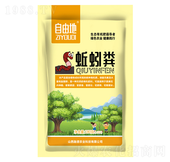 180g���S-���ɵ�-�ڵ��r�I(y��)