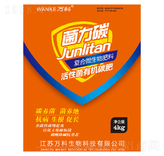 ���Ծ��ЙC(j��)̼��-����̼-�f(w��n)��