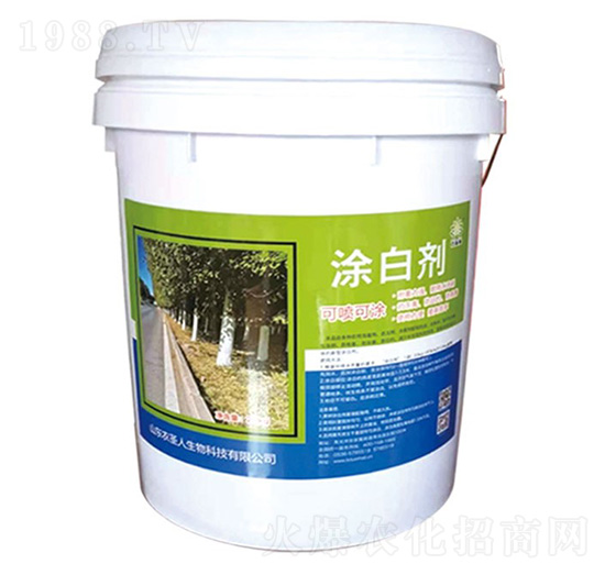 桶裝涂白劑-農(nóng)圣人