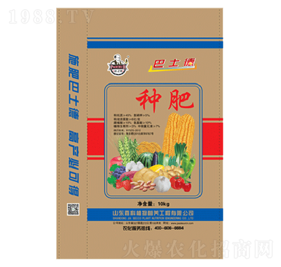 ��ʿ�·N��-��ʿ��