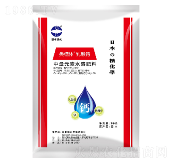 ����Ԫ��ˮ�ܷ�-����w�����}-�ǻ����I(y��)