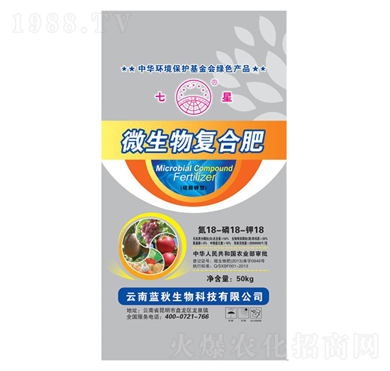 ΢�����(f��)�Ϸ�18-18-18-�{(l��n)������