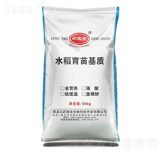 ˮ��������|-�Pʩ������