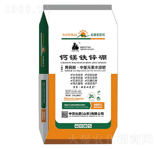 20kg�}�V�F�\��-���컯