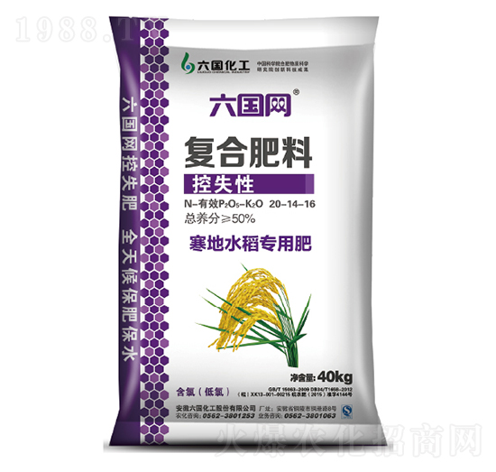 �����Wˮ����ʧ��20-14-16-��������