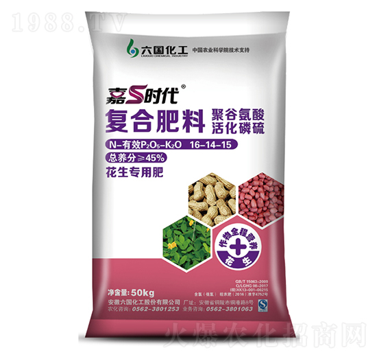 ��(f��)�Ϸ���16-14-15-����r(sh��)��-����(gu��)����