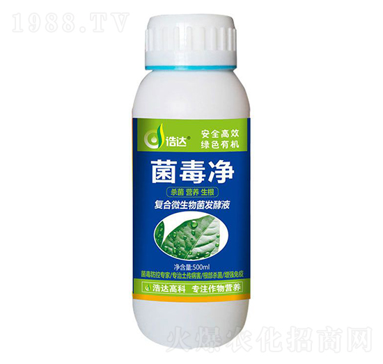 ��(f��)��΢������l(f��)��Һ-������-���_(d��)����