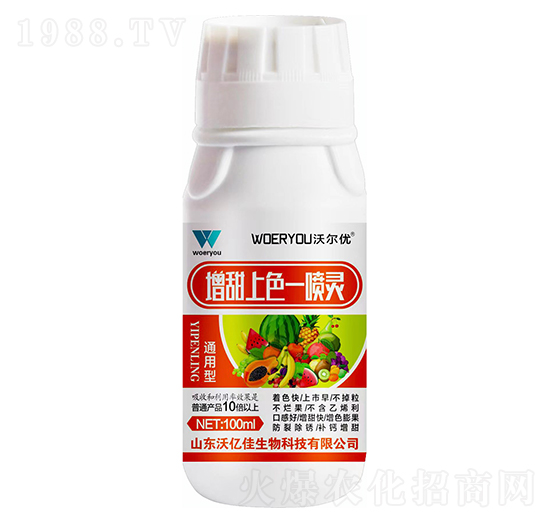 ͨ����������ɫһ���`-�֠���(y��u)