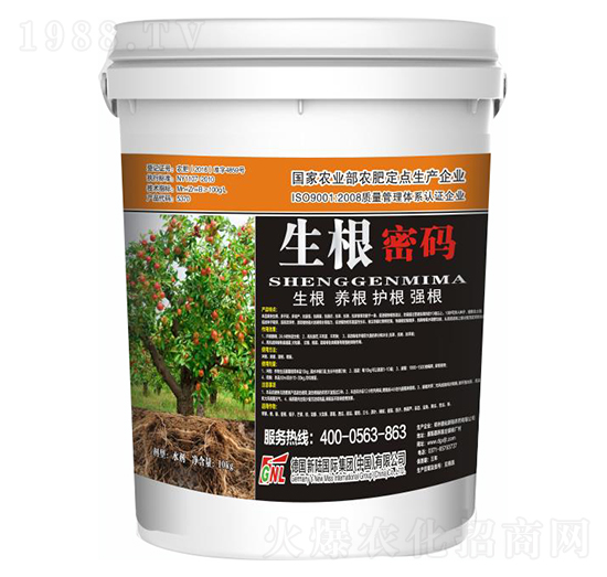 ��Ʒ�����_ʩ��-�����ܴa-�»�