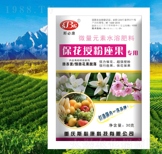 �����ڷ���������΢��Ԫ��ˮ�ܷ���-˹�ؿ�