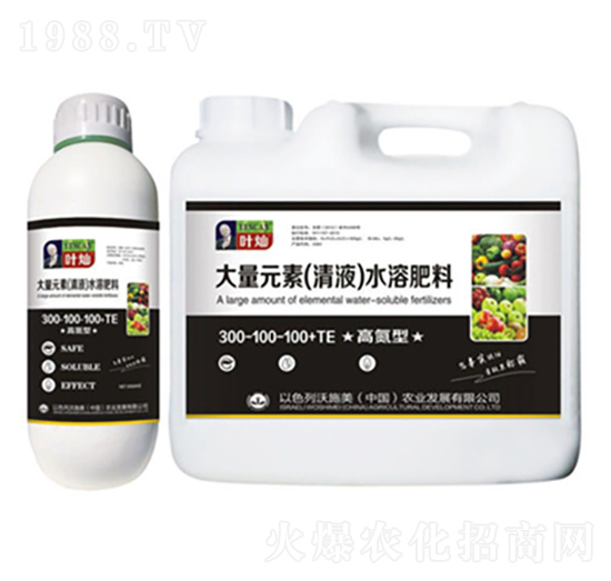 �ߵ��ʹ���Ԫ��ˮ�ܷ���Һ��300-100-100+TE-�»�