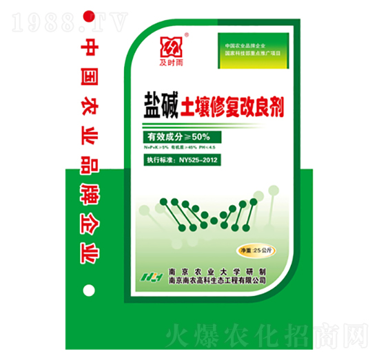 �}�A�����ޏ�(f��)������-���r��-���r(n��ng)�߿�