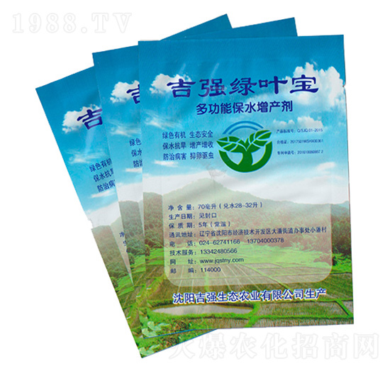 �๦�ܱ�ˮ���a(ch��n)��-�����G�~��