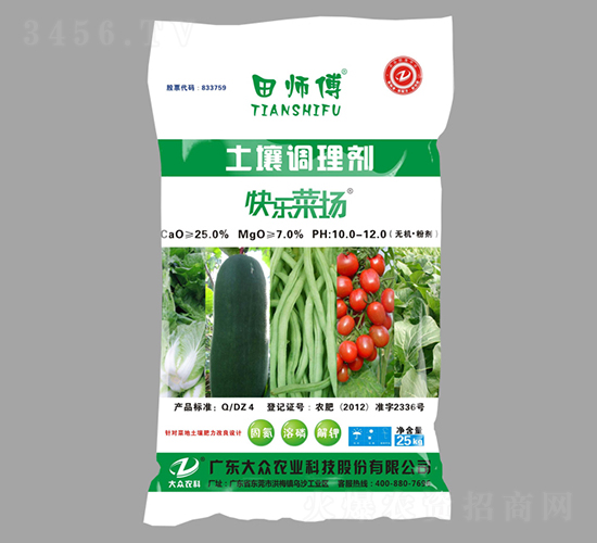 ��������{(di��o)�턩-�옷�ˈ�(ch��ng)-�󱊿Ƽ�