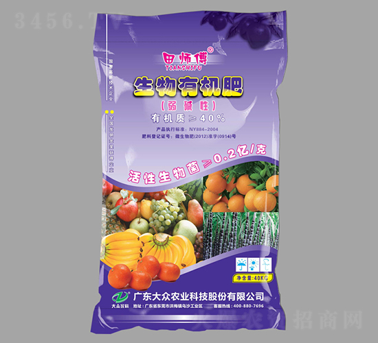 �����ЙC(j��)�ʣ��ϴ���-���-�󱊿Ƽ�