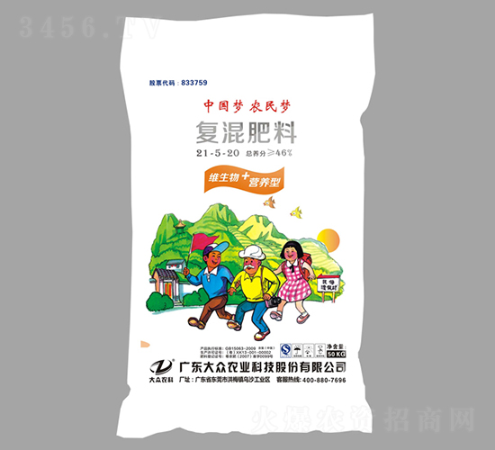 ��(j��ng)������ͻ����21-5-20-�󱊿Ƽ�