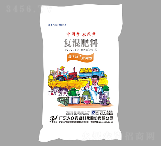 ��(j��ng)������ͻ����17-17-17-�󱊿Ƽ�