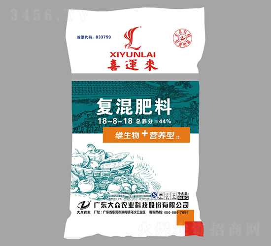 ��(f��)�����18-8-18-ϲ�\��-�󱊿Ƽ�