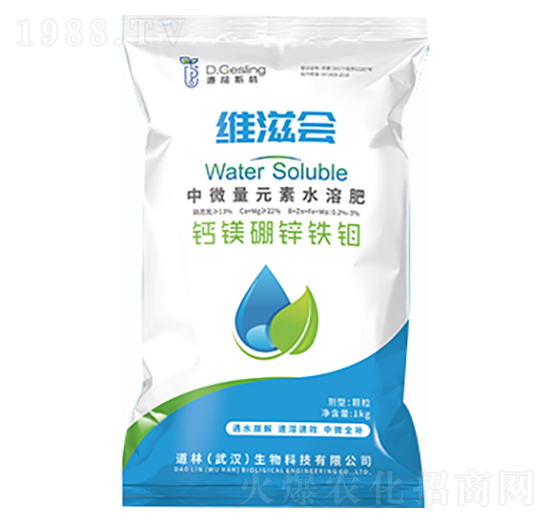 ��΢��Ԫ��ˮ�ܷ�-�}�V���\�F�f-�S�̕�-����