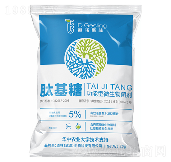 ������΢�������-�Ļ���-����