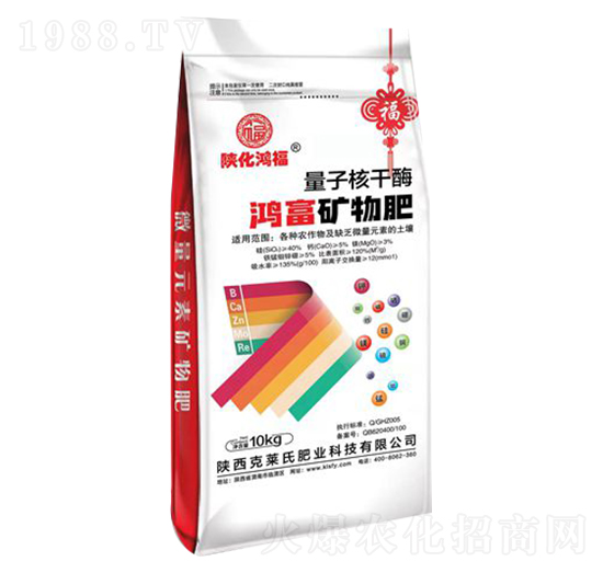 ���Ӻ˸�ø�����V���-���R��