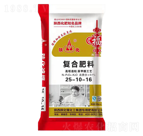 ����������(f��)�Ϸ���25-10-16-���R��