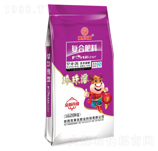 20kg�ͺϷ���17-8-26-���R��