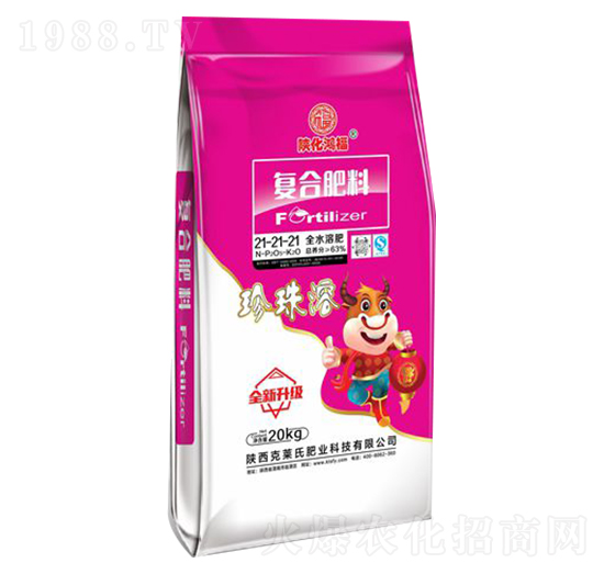 20kg�ͺϷ���21-21-21-���R��