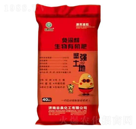 ����������ЙC��-�ԏ�����-��Ȫ����