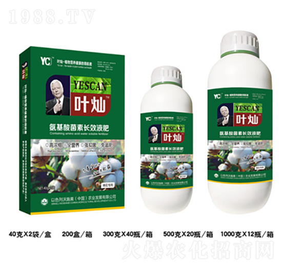 �޻�����������L(zh��ng)ЧҺ��-�~�N-�»�