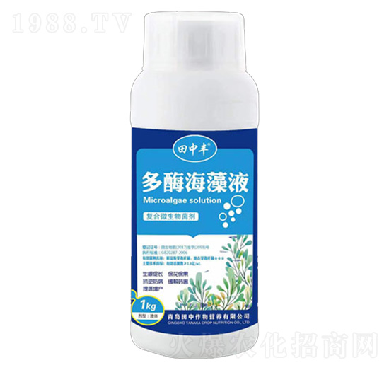 ��(f��)��΢�������-��ø����Һ-��������