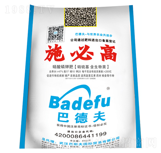 ������⛷ʣ���������������17-10-20-��˹��