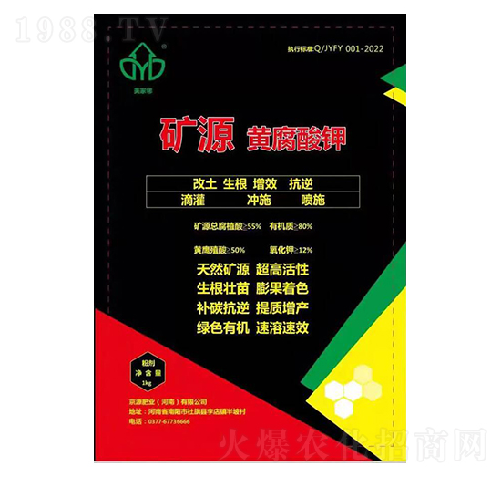 �VԴ�S�����-��Դ�ʘI(y��)