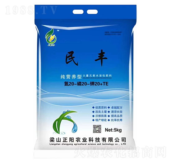 ���I�B(y��ng)�ʹ���Ԫ��ˮ�ܷ�20-20-20+TE-���S-���