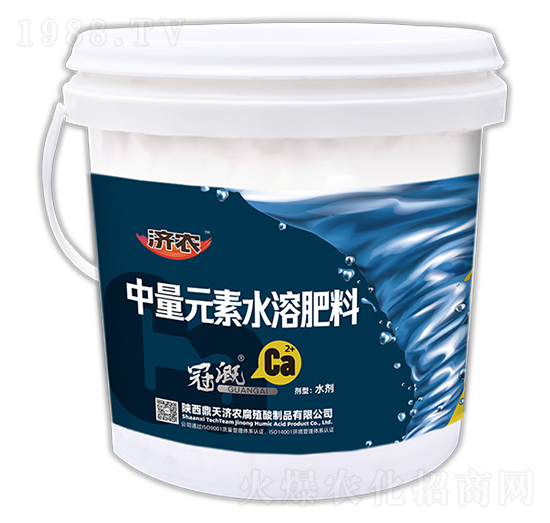 ����Ԫ��ˮ�ܷ���-���r(n��ng)