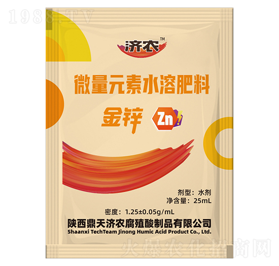 ΢��Ԫ��ˮ�ܷ�-���\-��(j��)�r(n��ng)