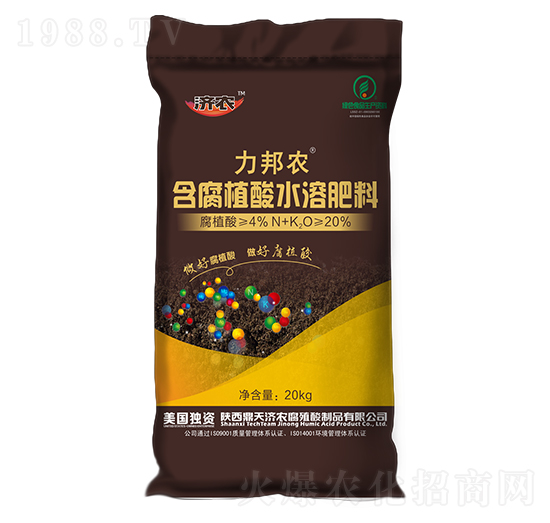 �����r(n��ng)����ֲ��ˮ�ܷ�-���r(n��ng)